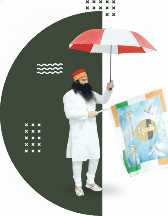 gurmeet ram rahim singh