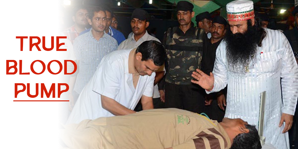 Blood Donation by Dera Sacha Sauda