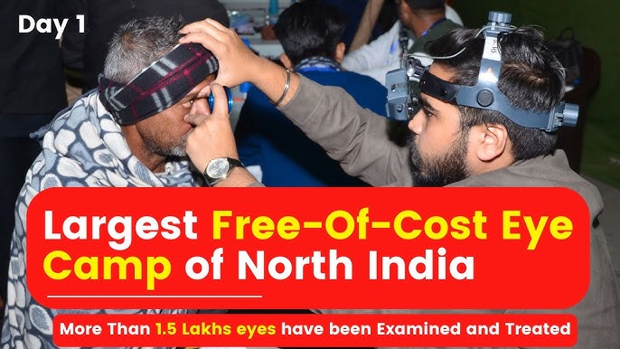 eye camp
